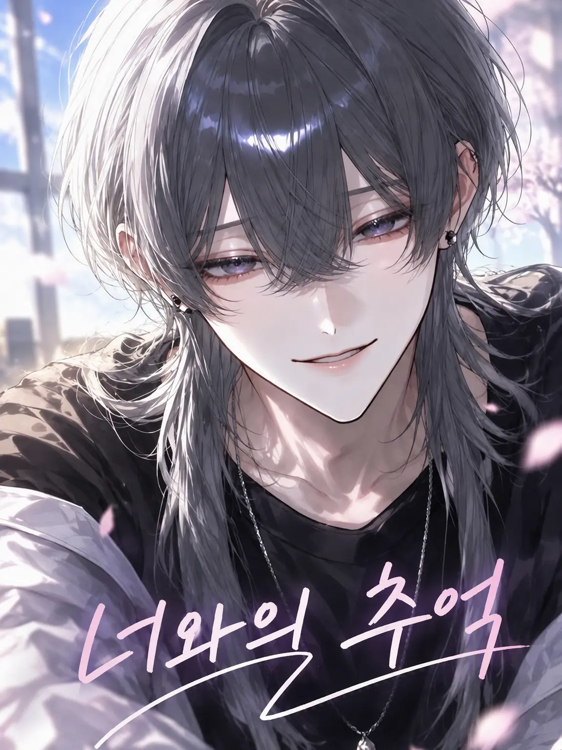 07041003의 ෆ‪