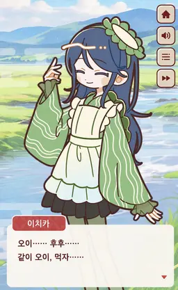 Profile image of 이치카