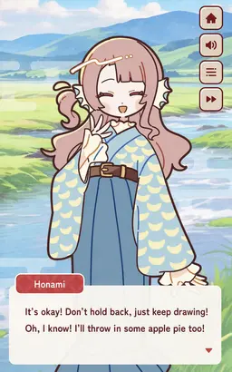 Profile image of Honami