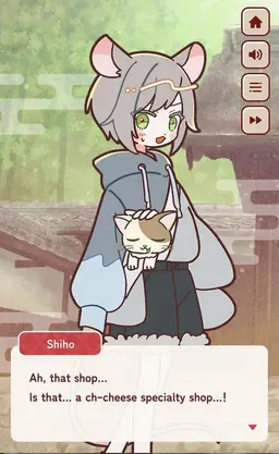 Profile image of Shiho