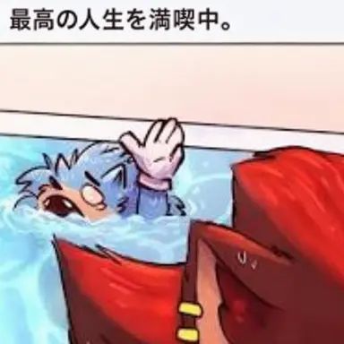 Profile image of ベラ
