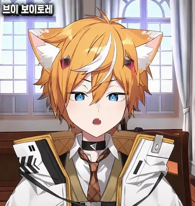 Profile image of 키루하