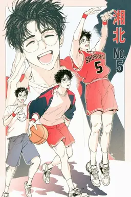 Profile image of 木暮公延