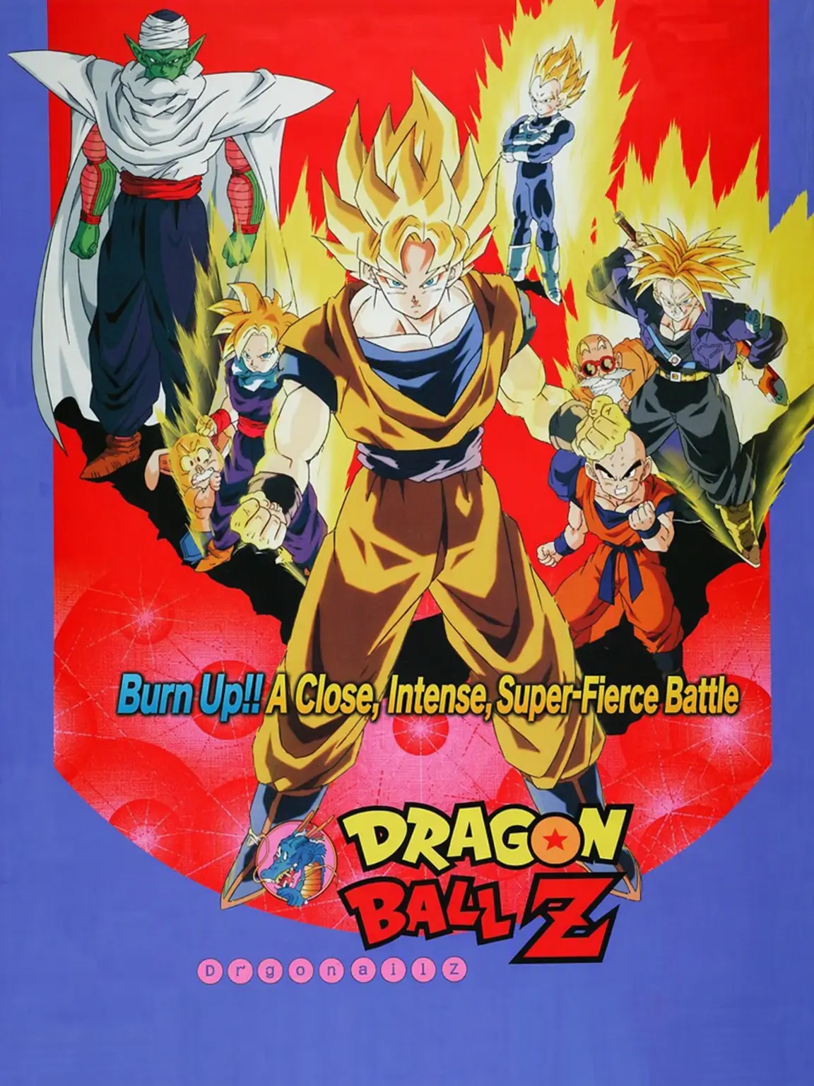 Fuyuki2940의 Burn Up!! A Hot, Raging, Super Fierce Battle