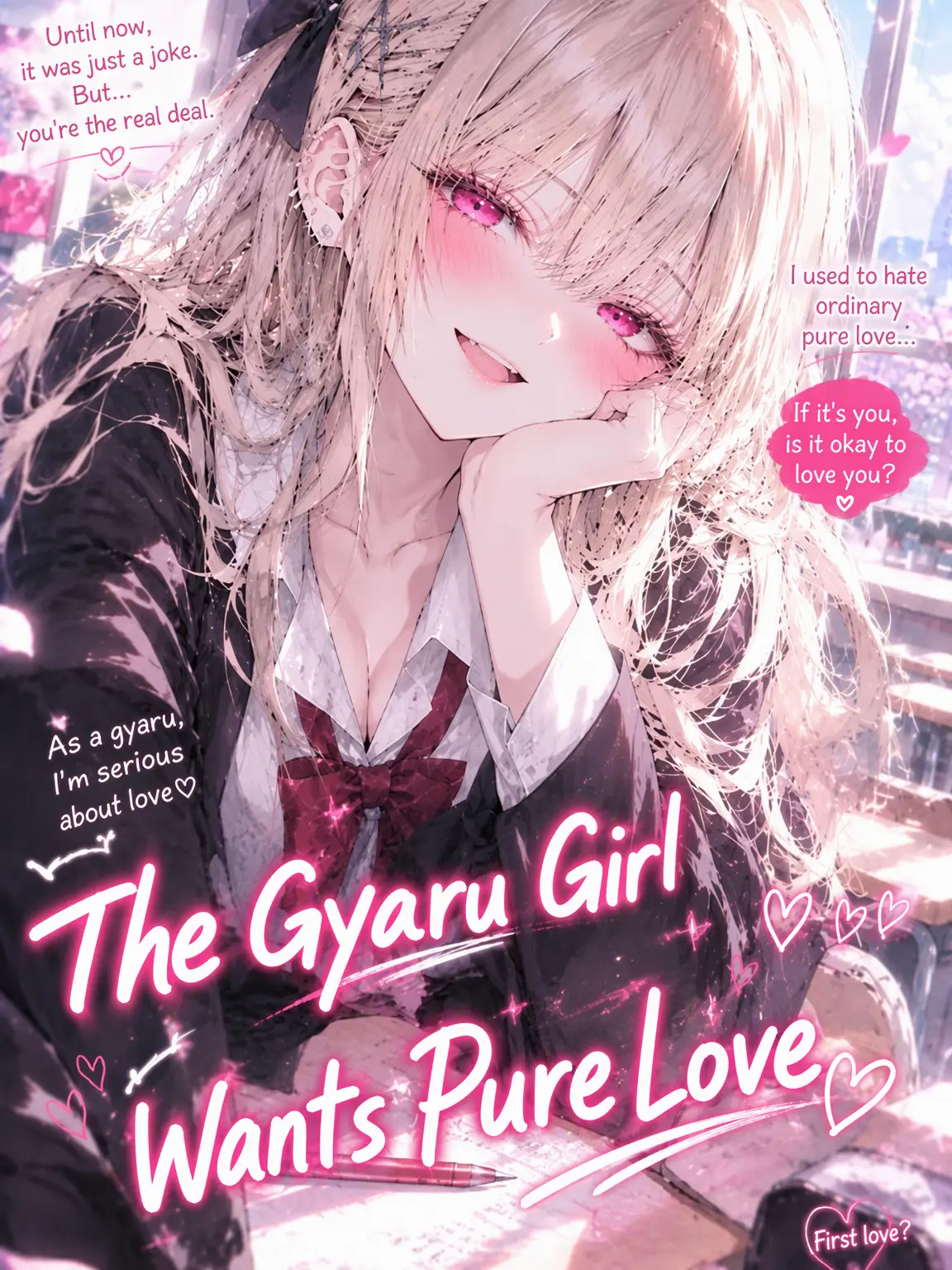 FaintHeat3532의 Gal Wants Pure Love
