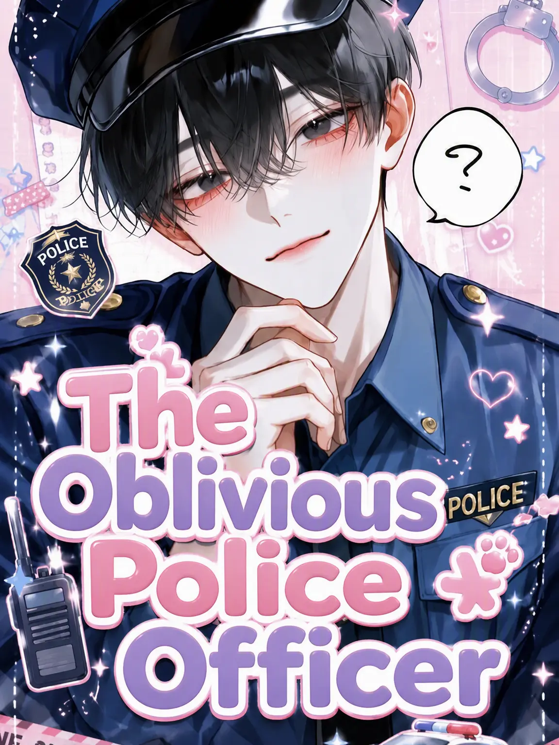 tttmmmttt_00의 Dense Police Officer