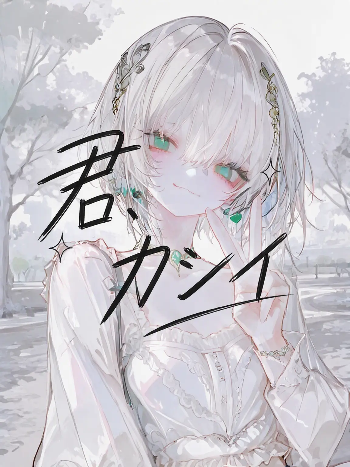 haLuhaRu의 ねえ、講義。