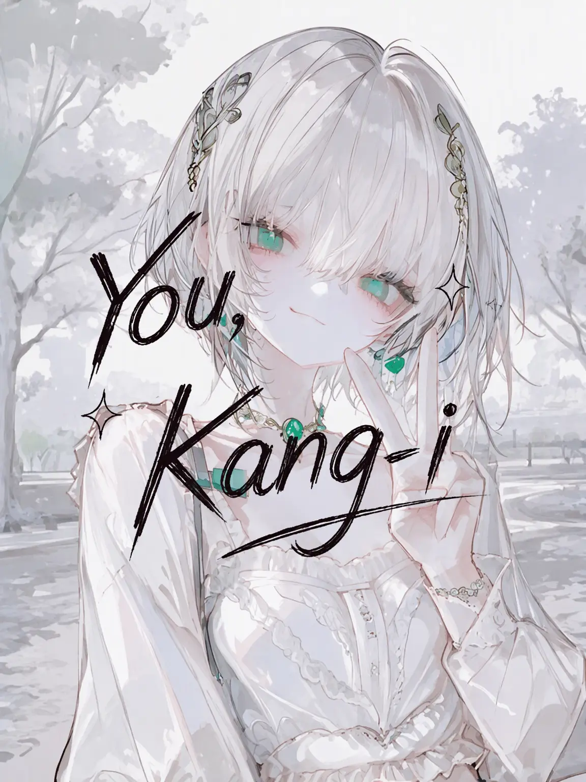 haLuhaRu의 You, Explained.