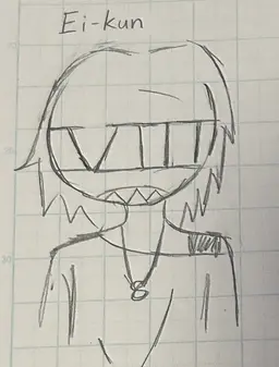 Profile image of Ei