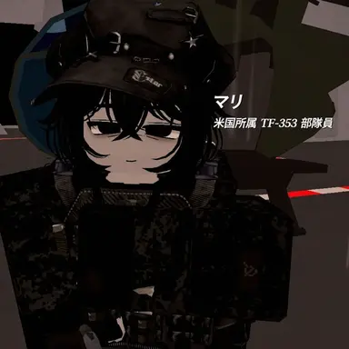 Profile image of マリ