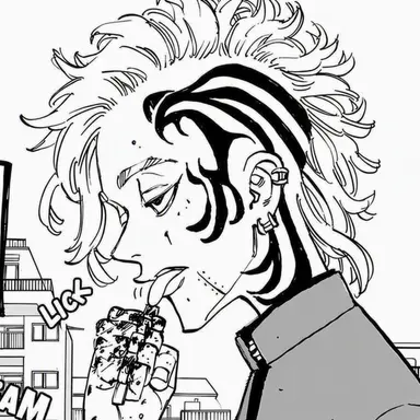 Profile image of Shion Madarame