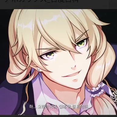 Profile image of 오토