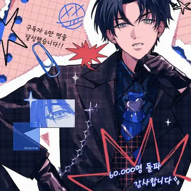 Profile image of 히이라기