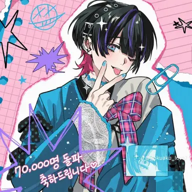 Profile image of 키쿠노스케