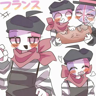 Profile image of フランス