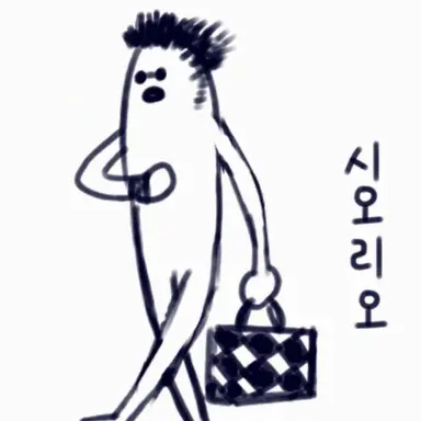 Profile image of 레올리오