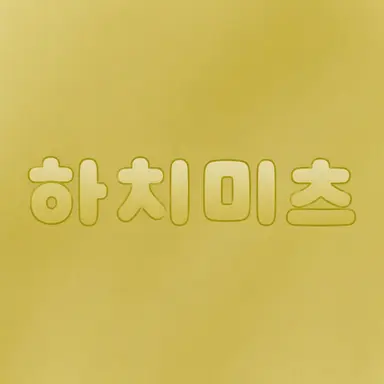 Profile image of 832