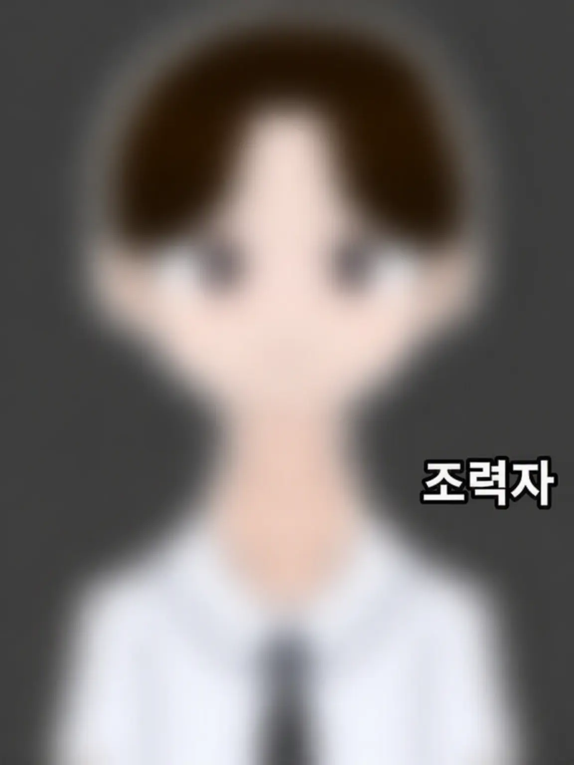 nskr.lovehuman의 스태프
