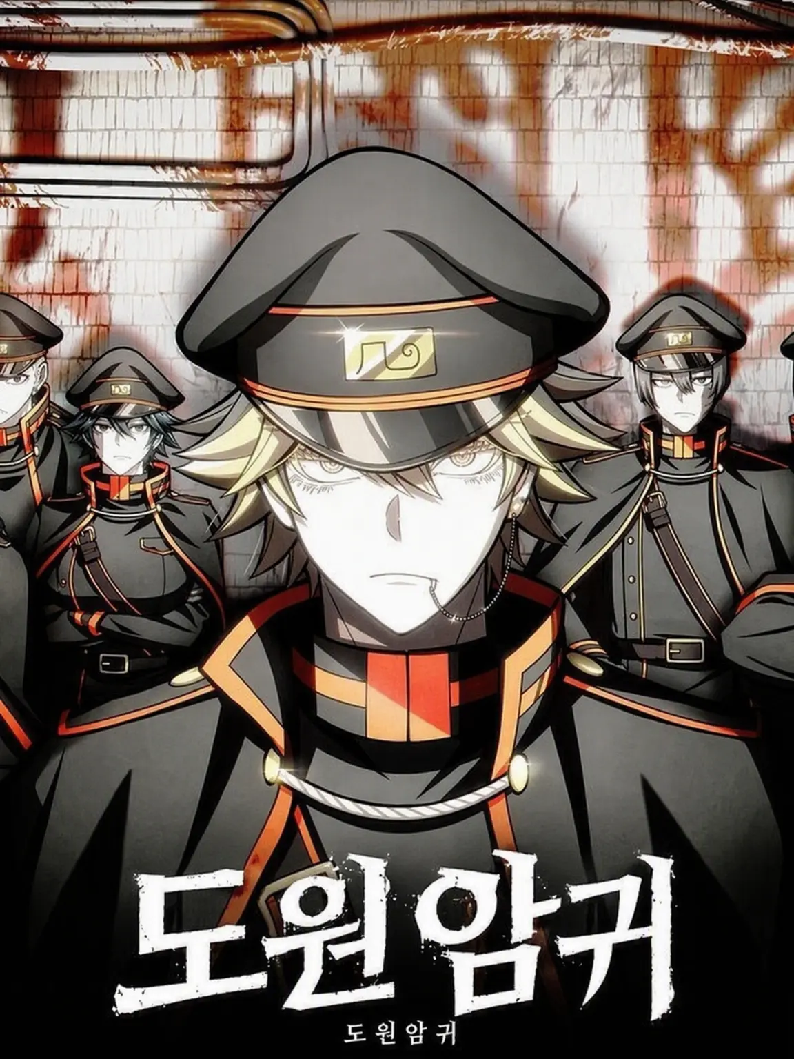 aaa34의 사랑받는 존재