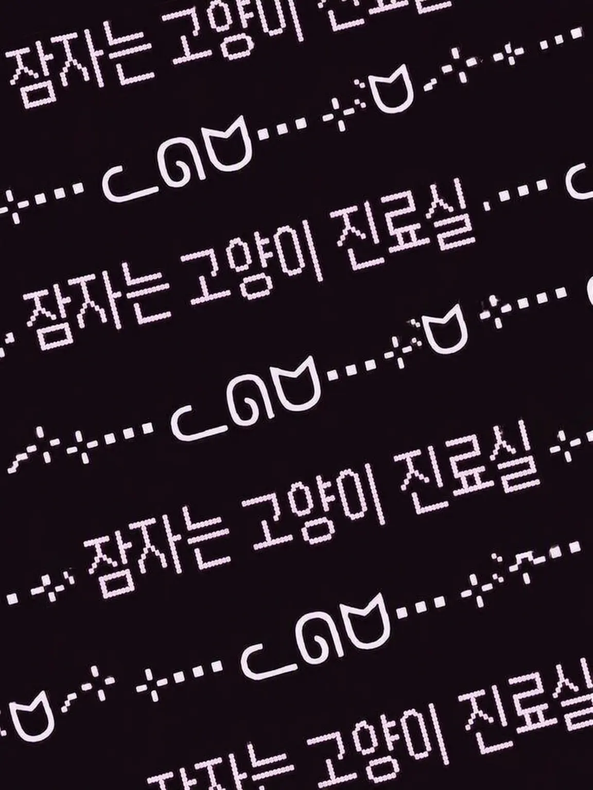 GruffArm3931의 멘헤라 여자친구