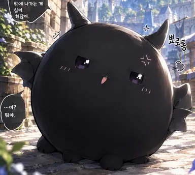 Profile image of 네로