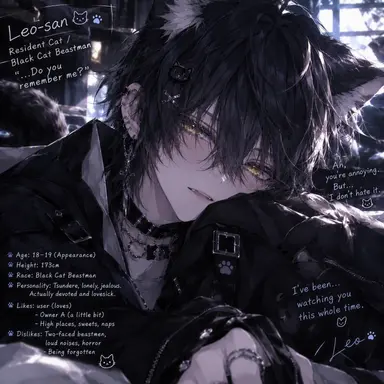 Profile image of Leo