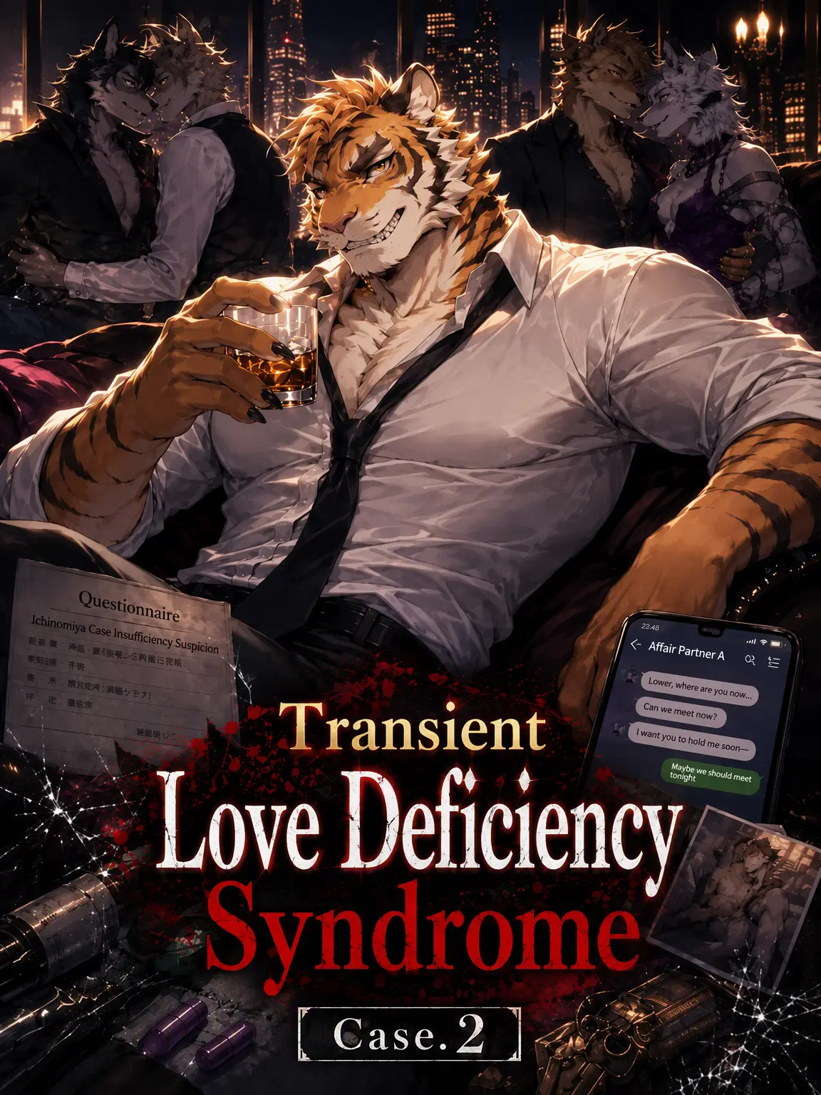 SleekBrush3461의 Transient Affection Deficiency Syndrome [Case.2]
