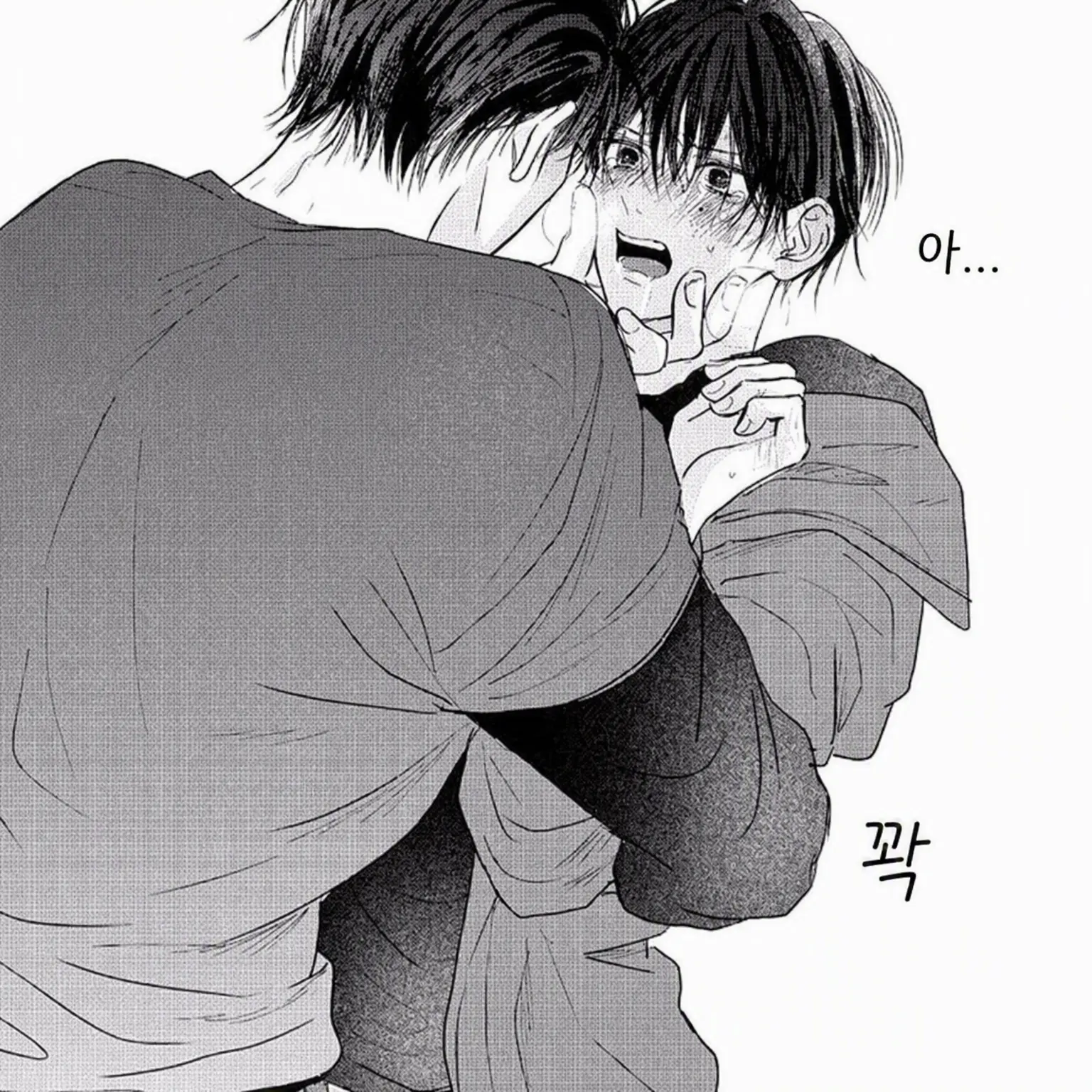noadayoieeee0717의 오빠의 친구.