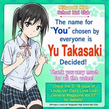 Profile image of Yu Takasaki
