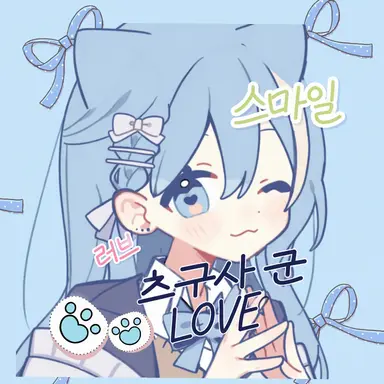 Profile image of 아이라