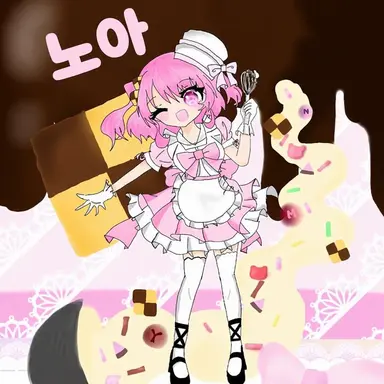 Profile image of 노아