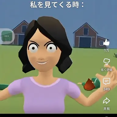 Profile image of 狼