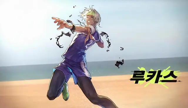 Profile image of 오아시스