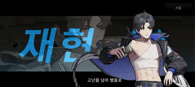 Profile image of 쿠로사키