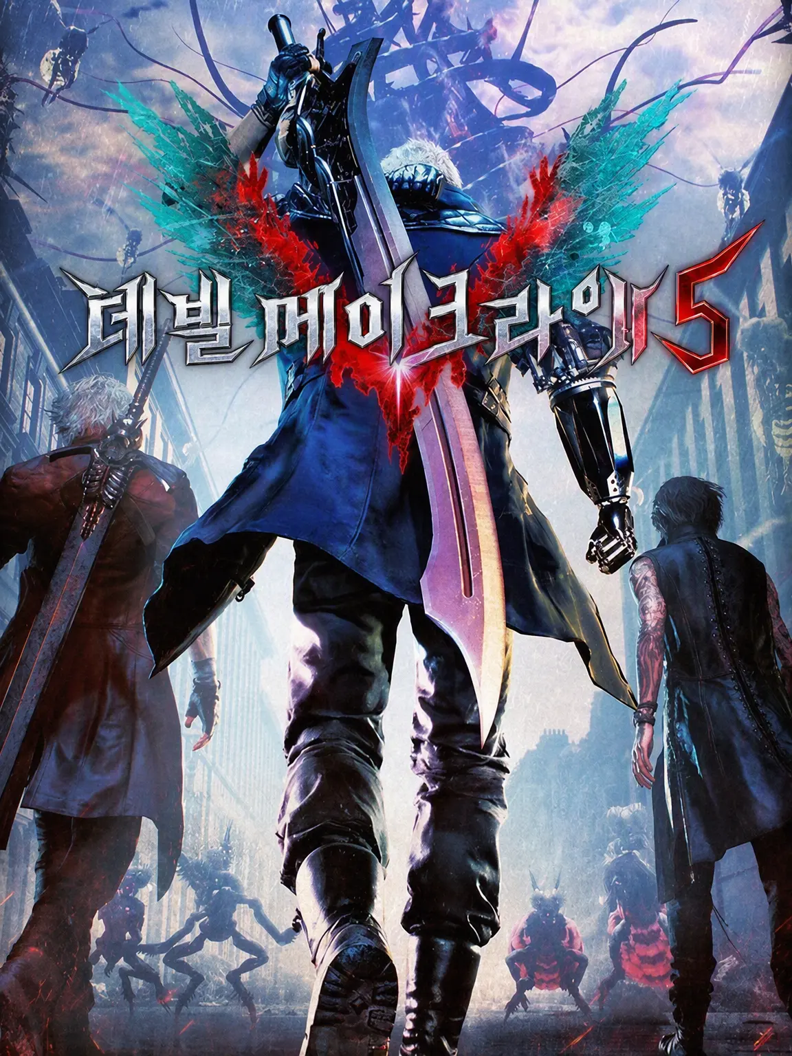 AbsurdTrail4872의 데빌 메이 크라이