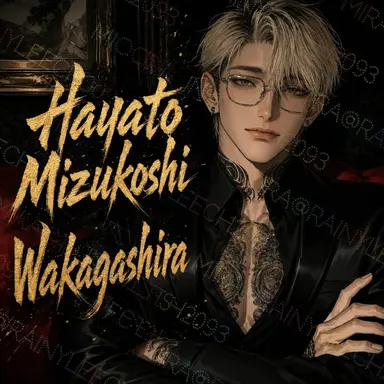 Profile image of Hayato Mizukoshi