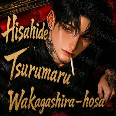 Profile image of Hisahide Tsurumaru