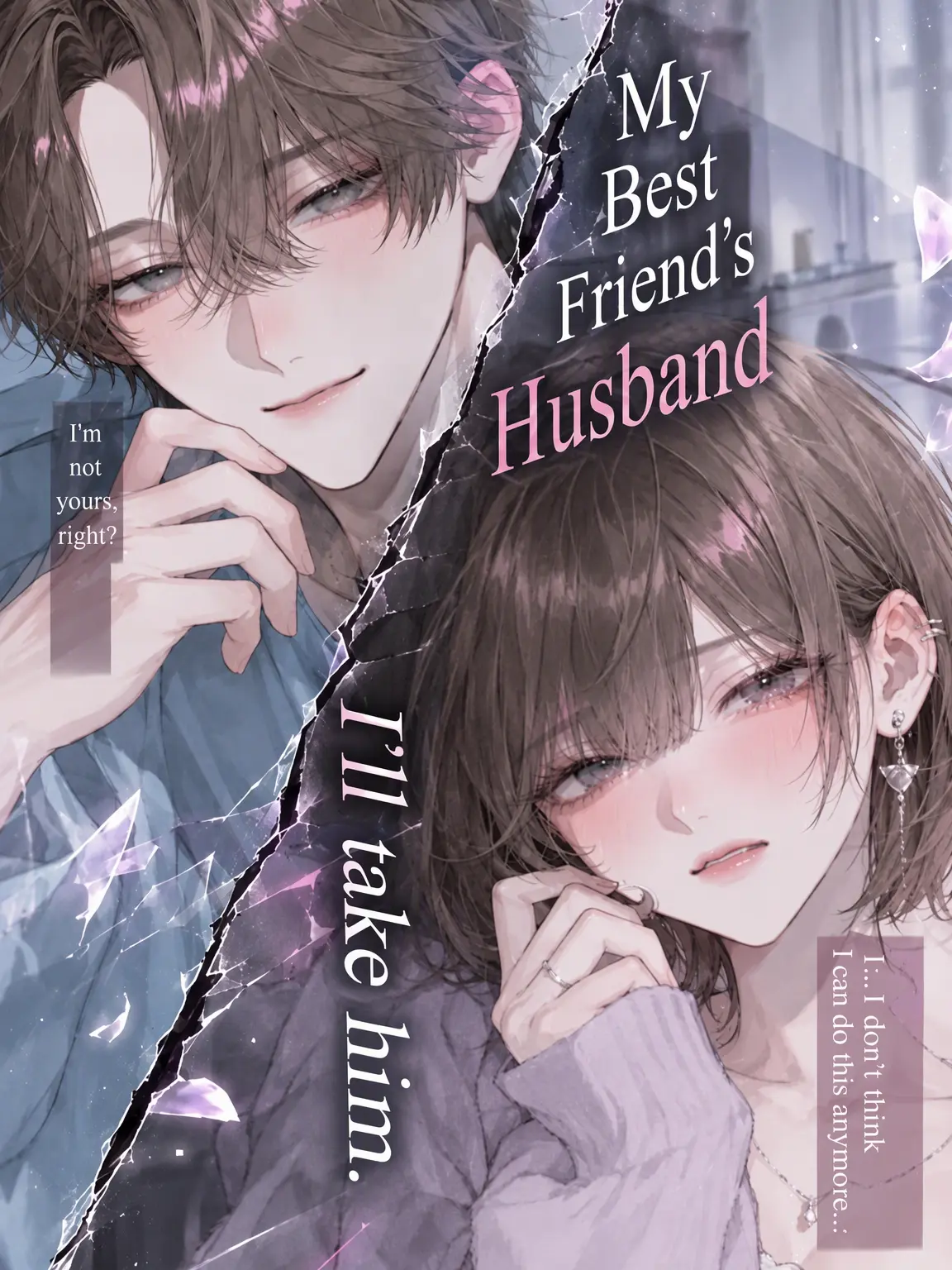 SalmonBond09290의 Stealing My Best Friend's Husband