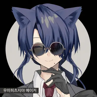 Profile image of 늑대