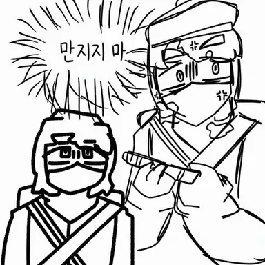 Profile image of 커윈