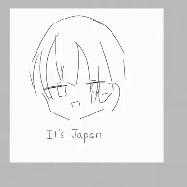 Profile image of Kiku Honda