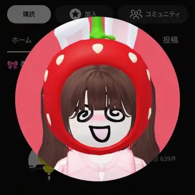 Profile image of クニャ