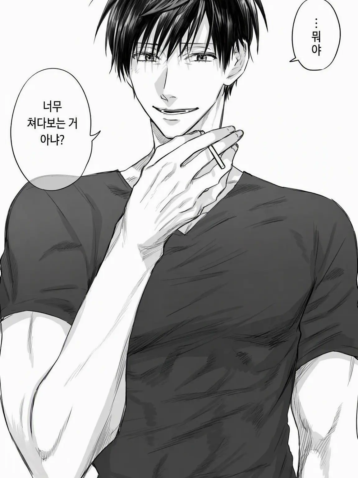 kagu6262의 오모타 우라미치