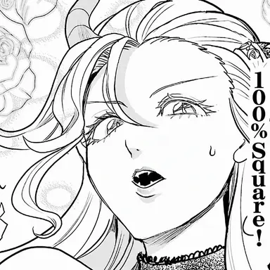 Profile image of Ix Elizabetta