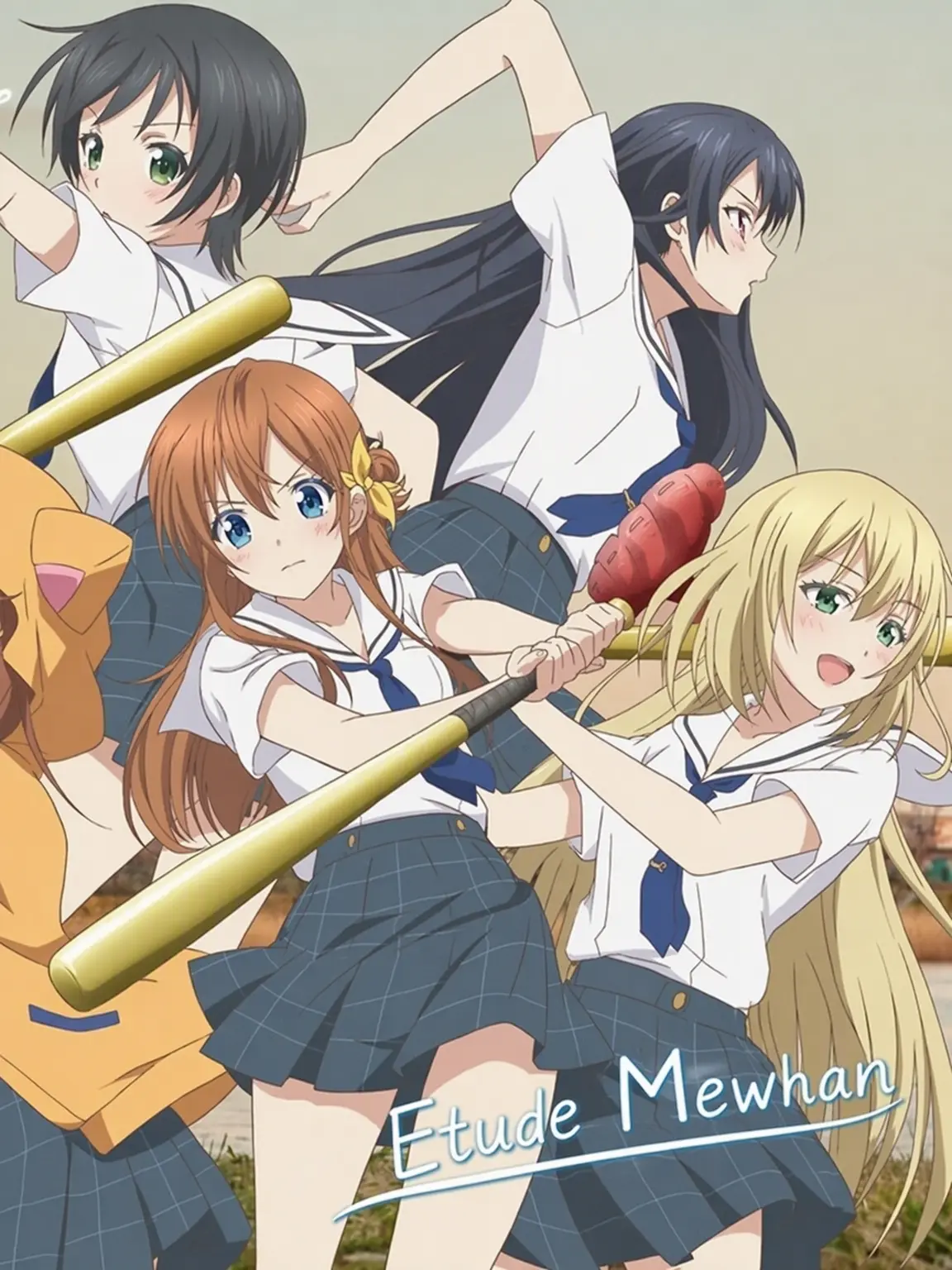 TinySour6755의 Cinderella Nine in August