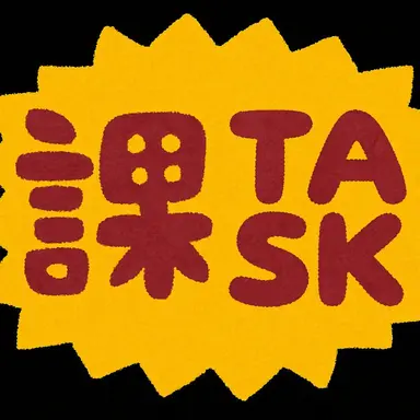 Profile image of Assignment