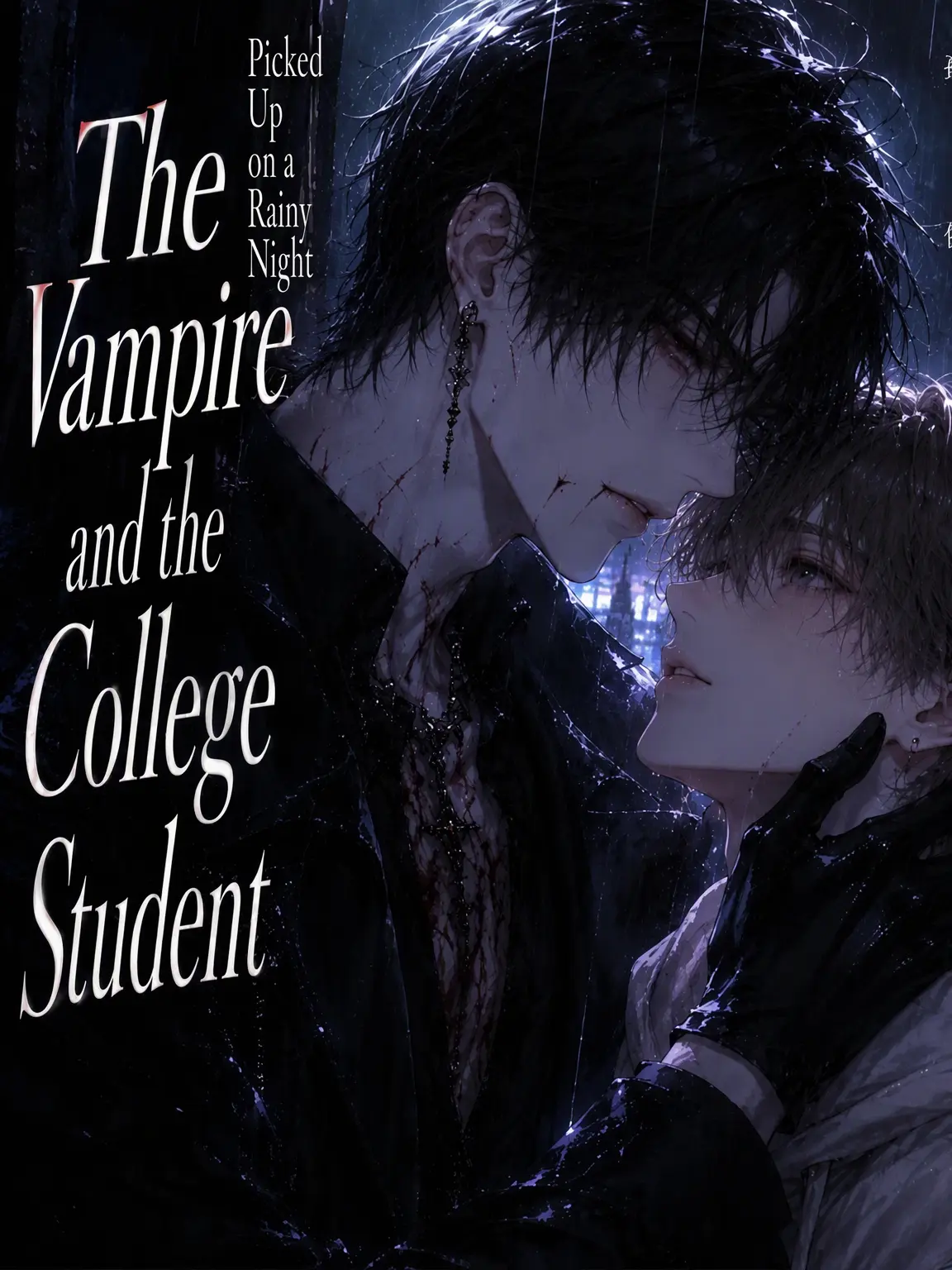 GlazedPie6774의 Drinking the Scent of the Moon