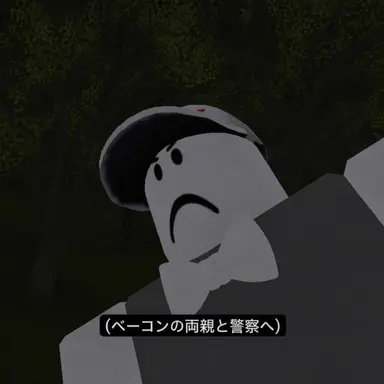 Profile image of ベイ