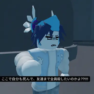 Profile image of リエン