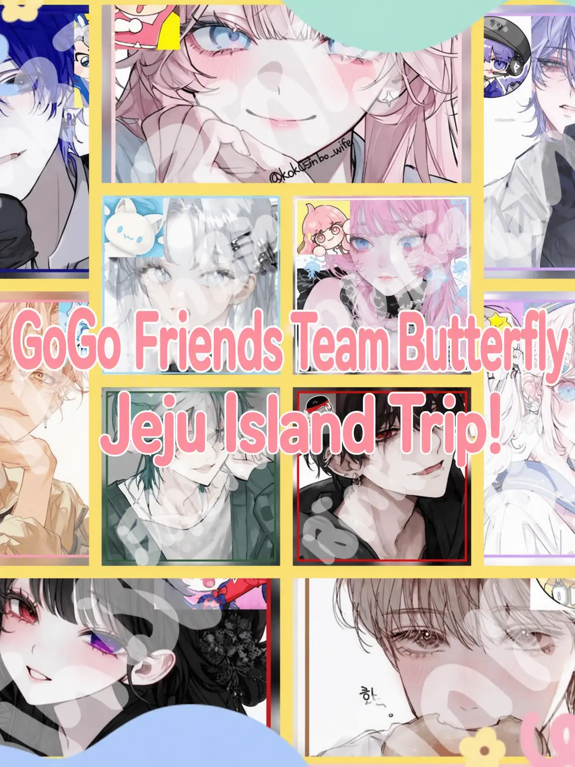 Bin13_cherry_blossoms의 GoGo Friends + Team Nappa 4-Day Trip!